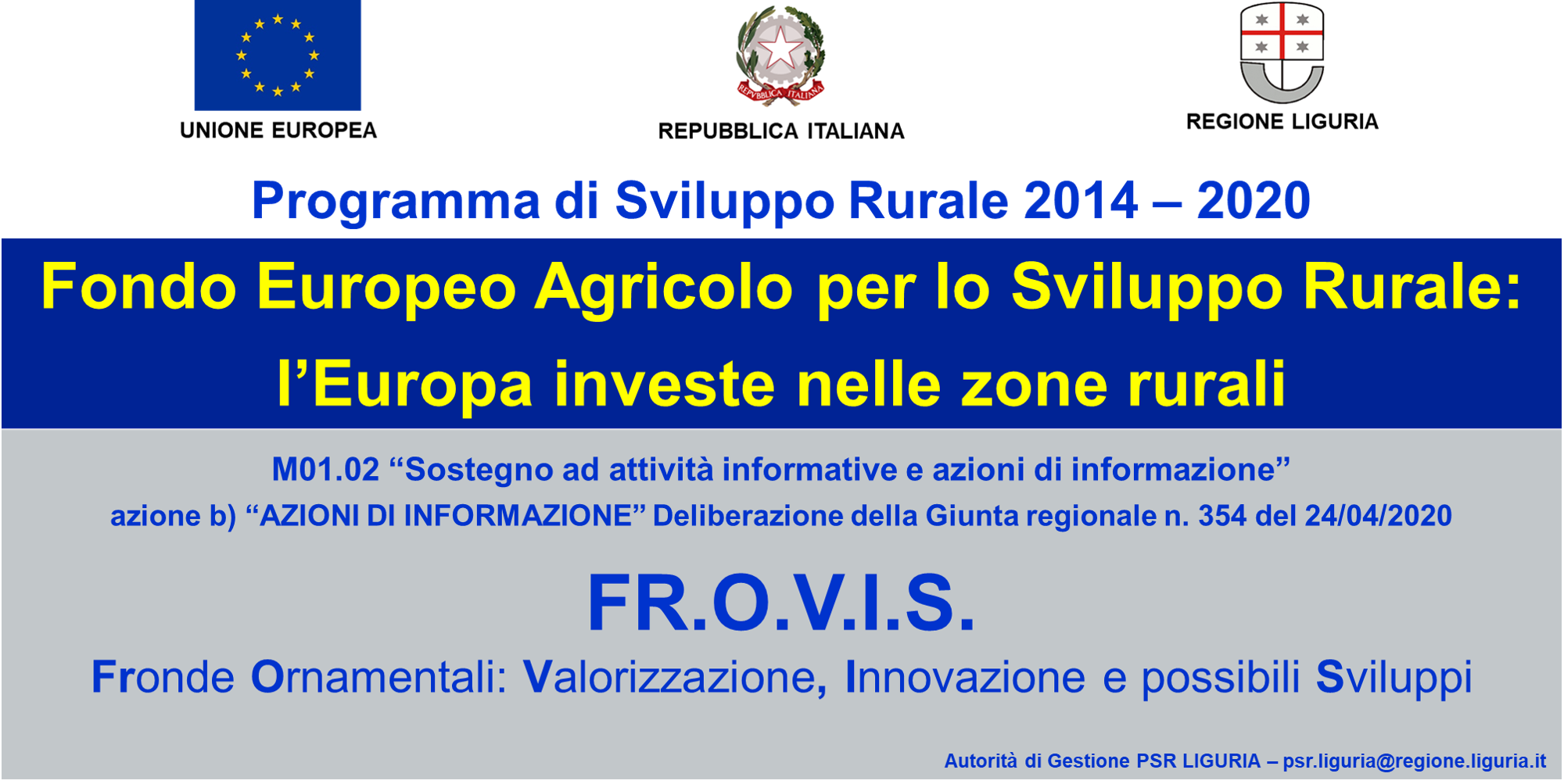 Apertura Progetto FR.O.V.I.S.  PSR2014/2020